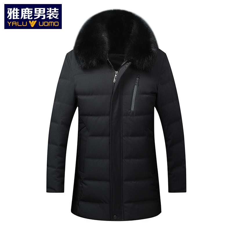 Blouson homme YALOO   - Ref 3120608 Image 1