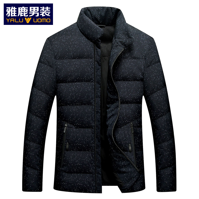 Blouson homme YALOO   - Ref 3123362 Image 1