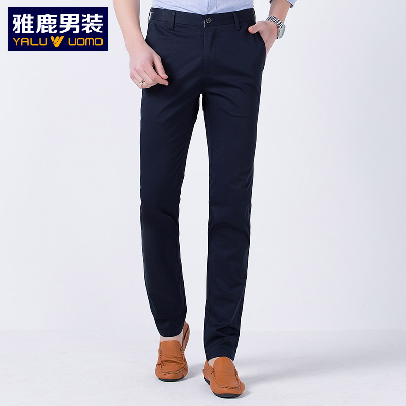 【雅鹿男舰店】秋季时修身纯棉长裤_网红优惠券