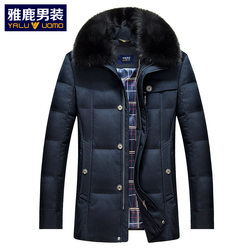 Blouson homme YALOO   - Ref 3123236 Image 1