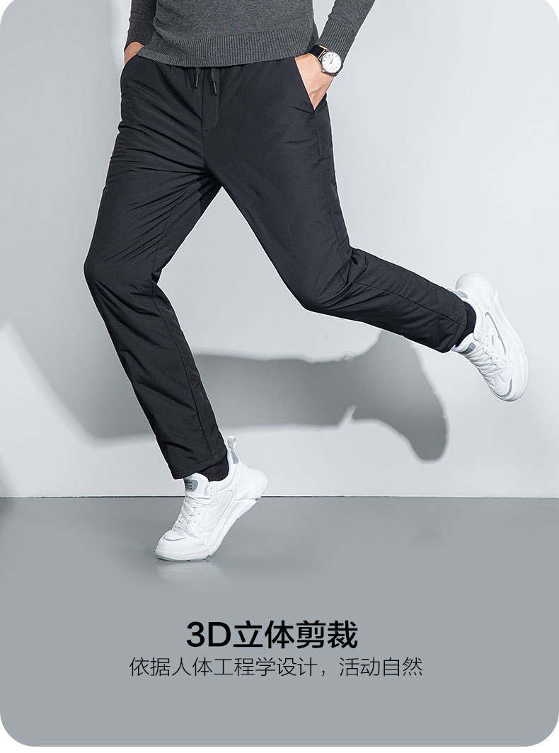 反季好价 雪中飞 男士 90白鸭绒 休闲羽绒长裤 图8