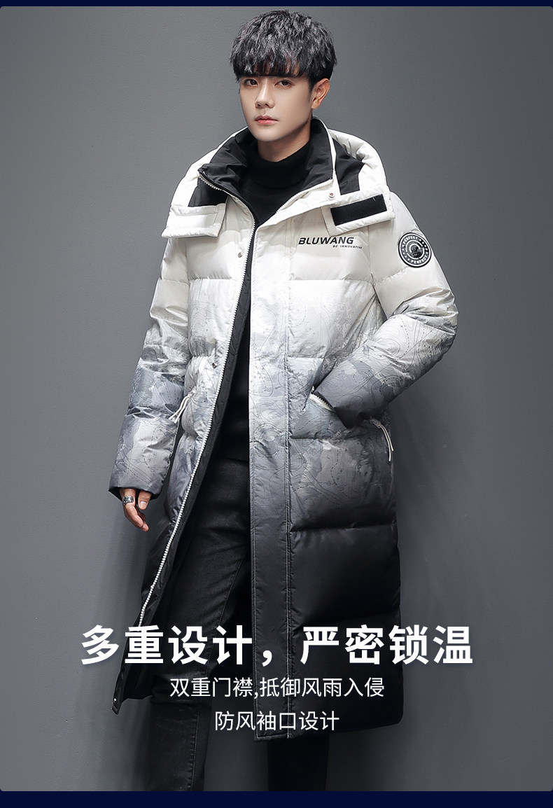 雅鹿 情侣款 潮流渐变连帽时尚中长款羽绒服 天猫优惠券折后￥299包邮（￥909-610）2色可选