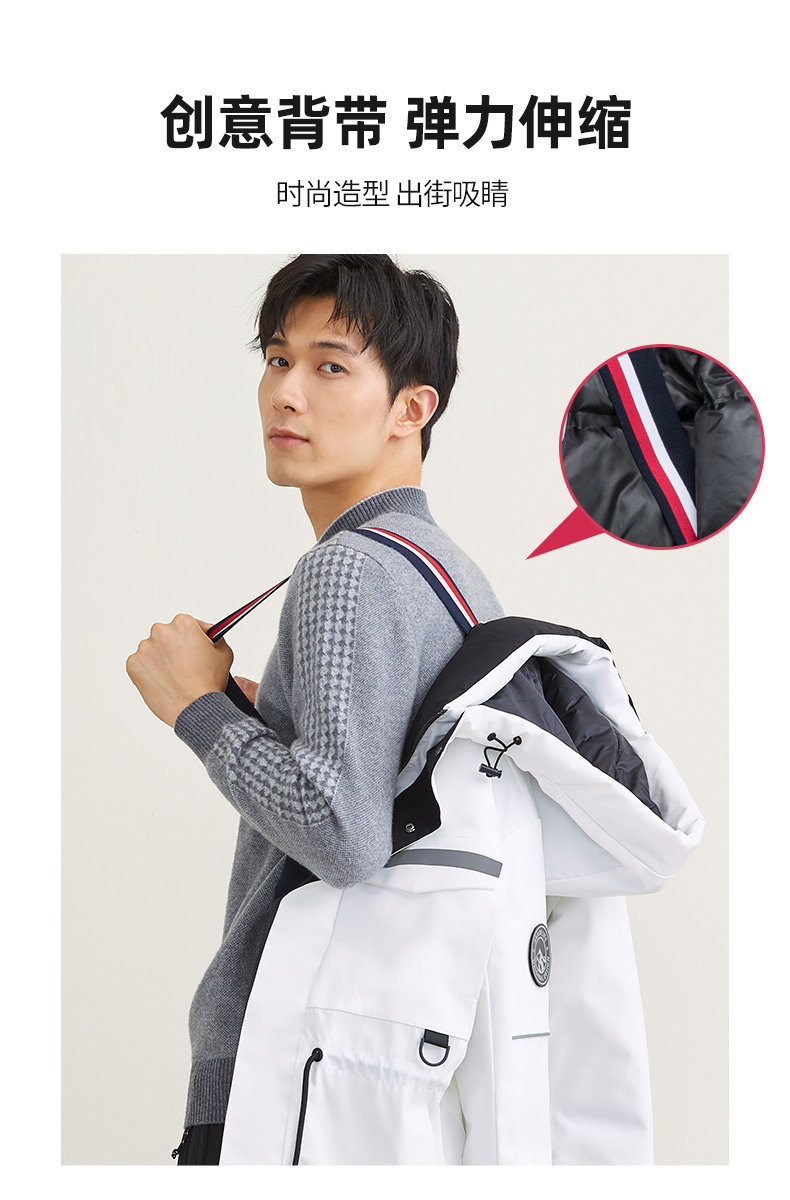 Yaloo 雅鹿 情侣款 羽绒服 天猫优惠券折后￥199包邮（￥899-700）男、女多色可选