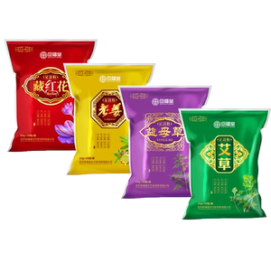 回福堂艾叶泡脚药包4袋共120包