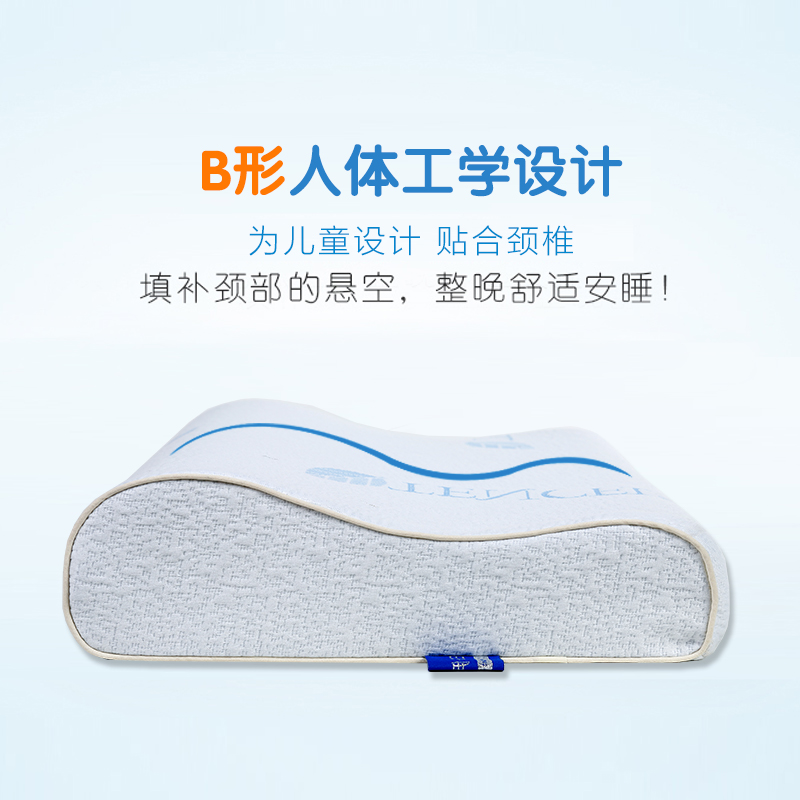 es��ͯ������ͷZT08