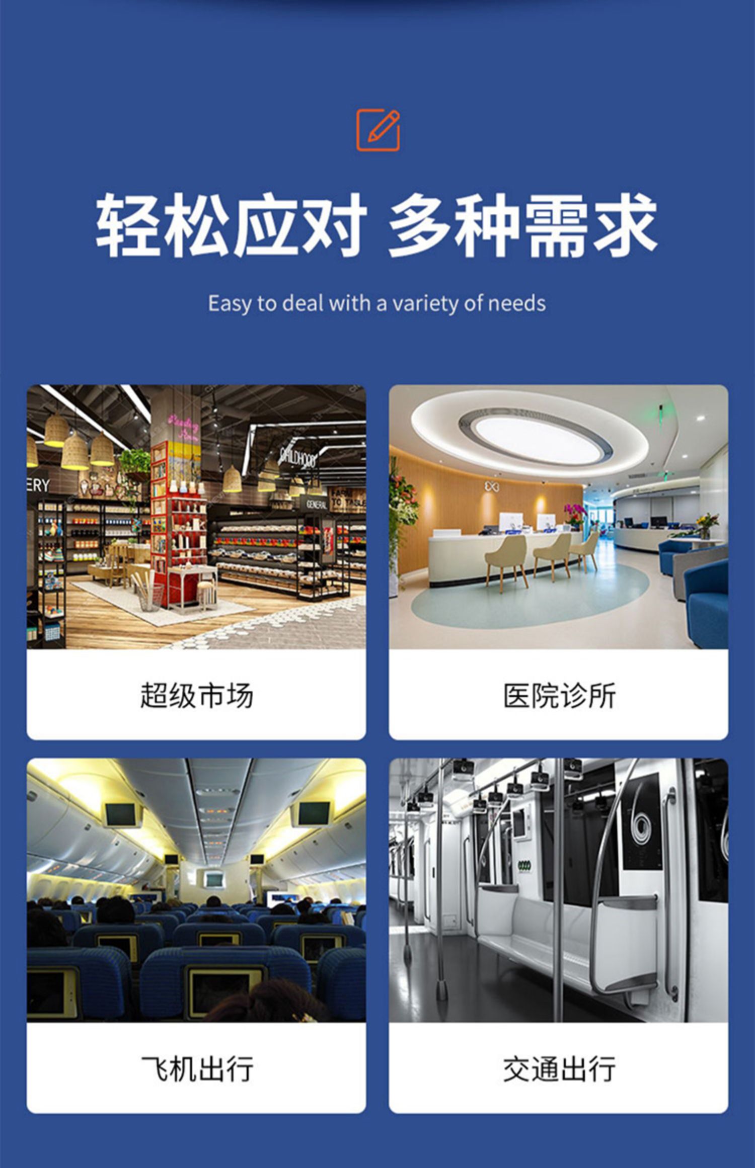 1个不到2元，利临 高清护眼防护面罩成人款 10个装 劵后19.9元包邮 值值值-买手聚集的地方