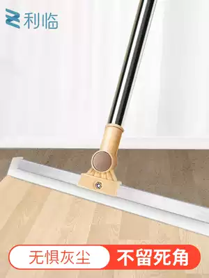 Wiper mop silicone wiper cosmetic room scraping artifact household floor scraping bathroom floor scraping water water scraping