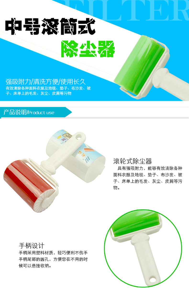Có thể giặt quần áo dính tóc bụi bẩn cuộn tóc dính không lăn có thể lăn để chải sạch hơn khăn lau bụi - Hệ thống giá giặt bán máy cắt lông xù quần áo