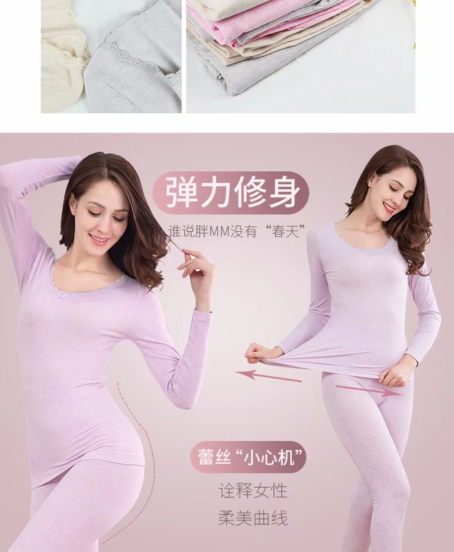 Red bean body đồ lót nữ mod phương ấm quần áo áo khoác cotton áo len đơn mảnh mùa thu quần legging phần mỏng - Áo ấm