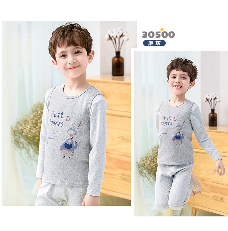 InBron mùa thu và mùa đông bé trai ấm áp vest trẻ em nam dày lên cộng với nhung nhỏ vest vest trẻ em quần áo trẻ em 10 tuổi