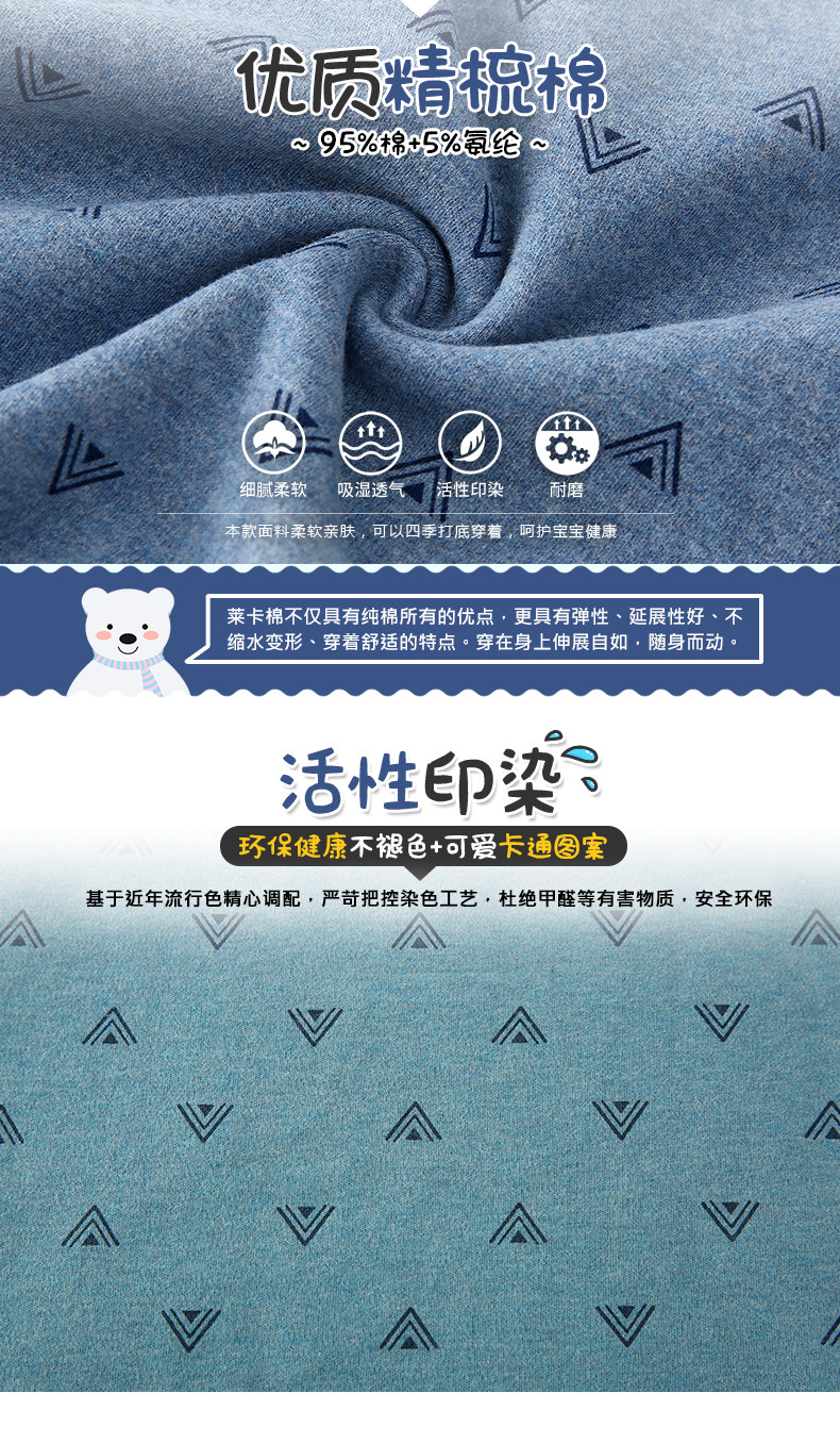 30350-30356-male down_03.jpg