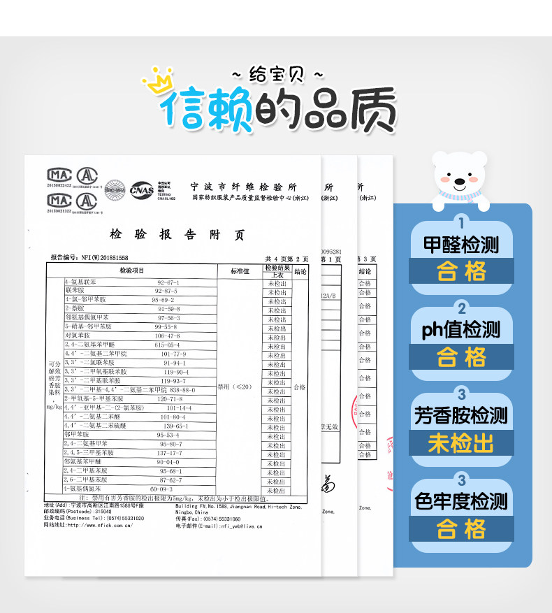 30350-30356-male down_04.jpg