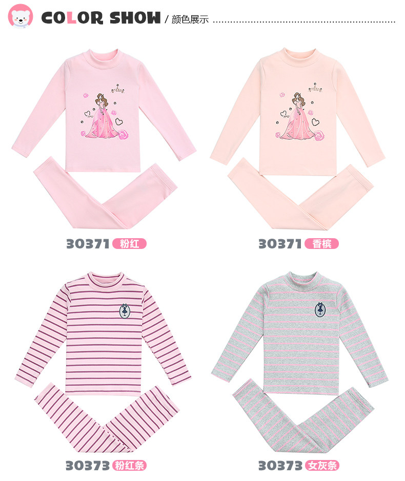 Детали дополнение_02.jpg