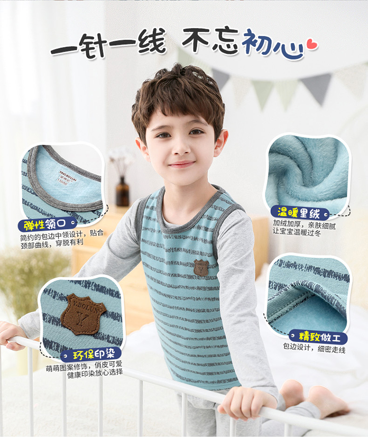 InBron mùa thu và mùa đông bé trai ấm áp vest trẻ em nam dày lên cộng với nhung nhỏ vest vest trẻ em quần áo trẻ em 10 tuổi