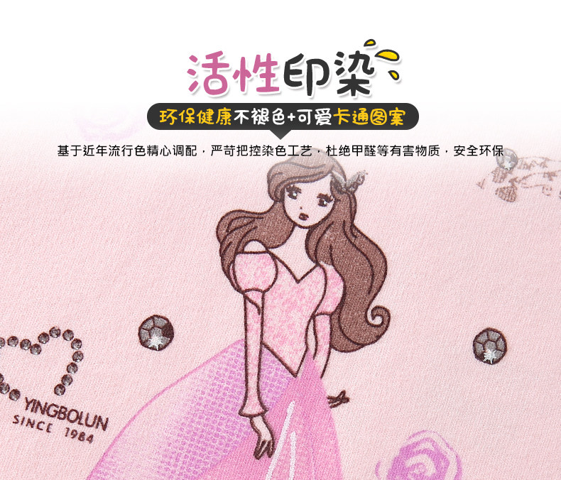 Детали дополнение_06.jpg