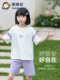 英博伦女童睡衣全棉薄款夏季短袖套中大童女孩纯棉亲子家居服套装