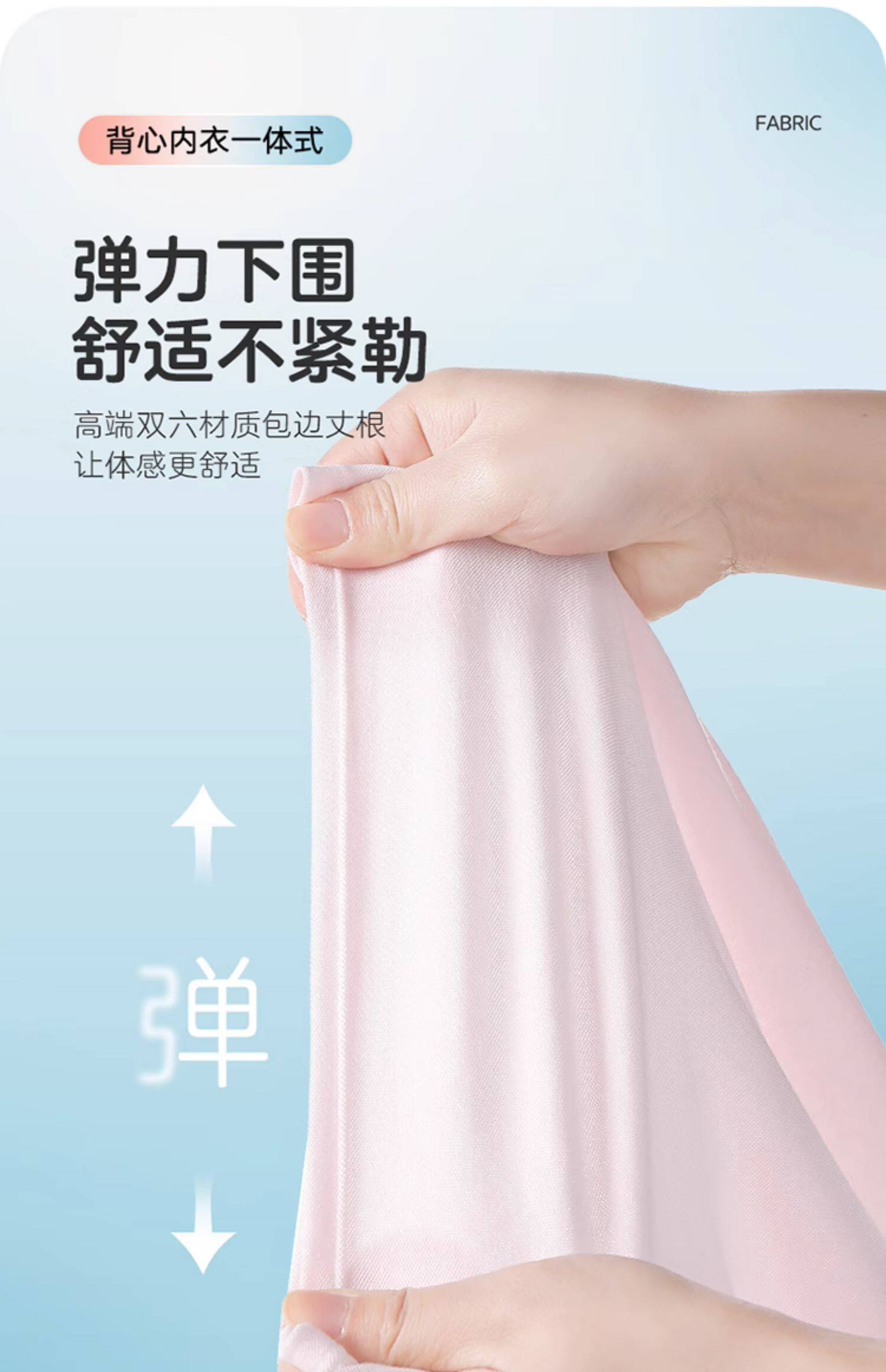 英博伦女童内衣少女成长发育期文胸一阶段儿童初中生女孩小背心 — 11