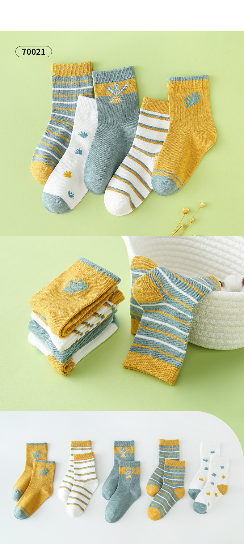 Мальчик 2_14.jpg