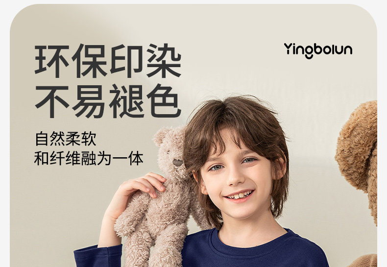 Подробности page_12.jpg