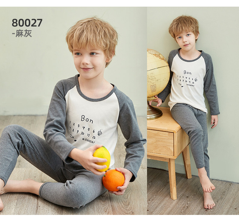 Qi Boy-80028-80026-80027-80025_12.jpg