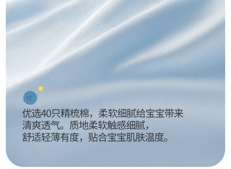 Подробности 1_05.jpg