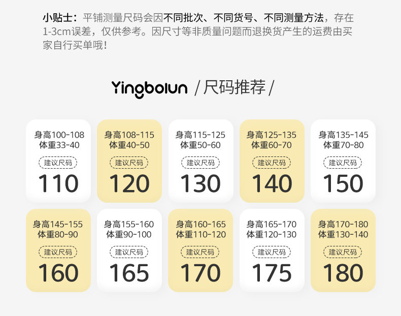 Подробности page_19.jpg