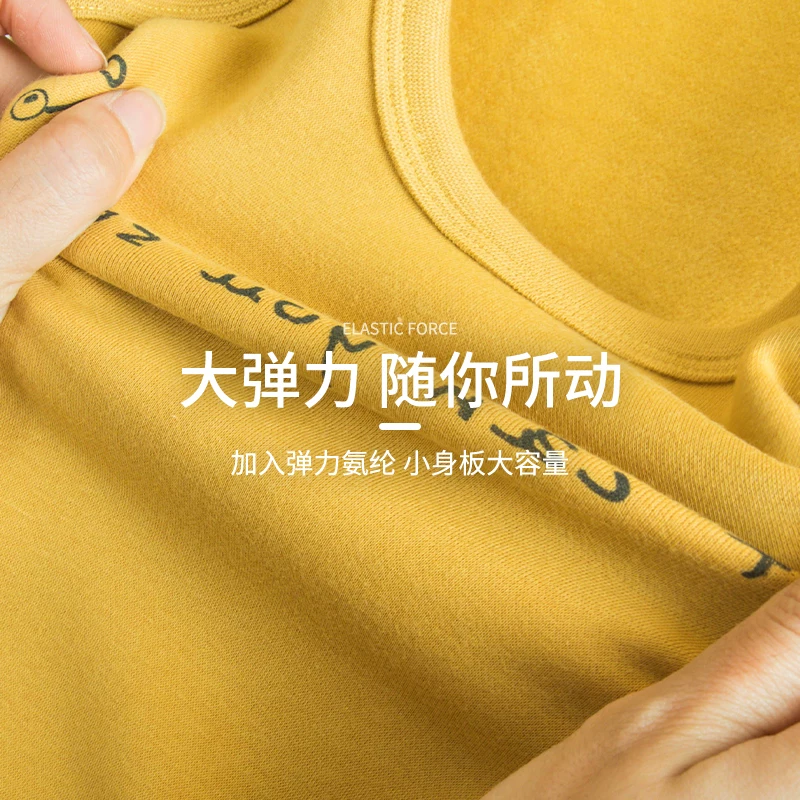 英博伦 Winter children's keep warm base vest for boys, children's clothing