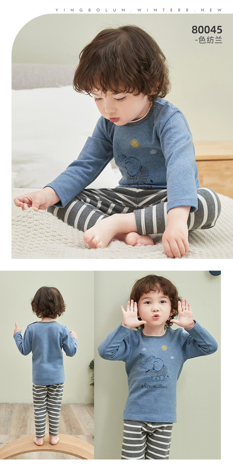 Menbao 2132080039, 2132080040, 3132080041_05.jpg