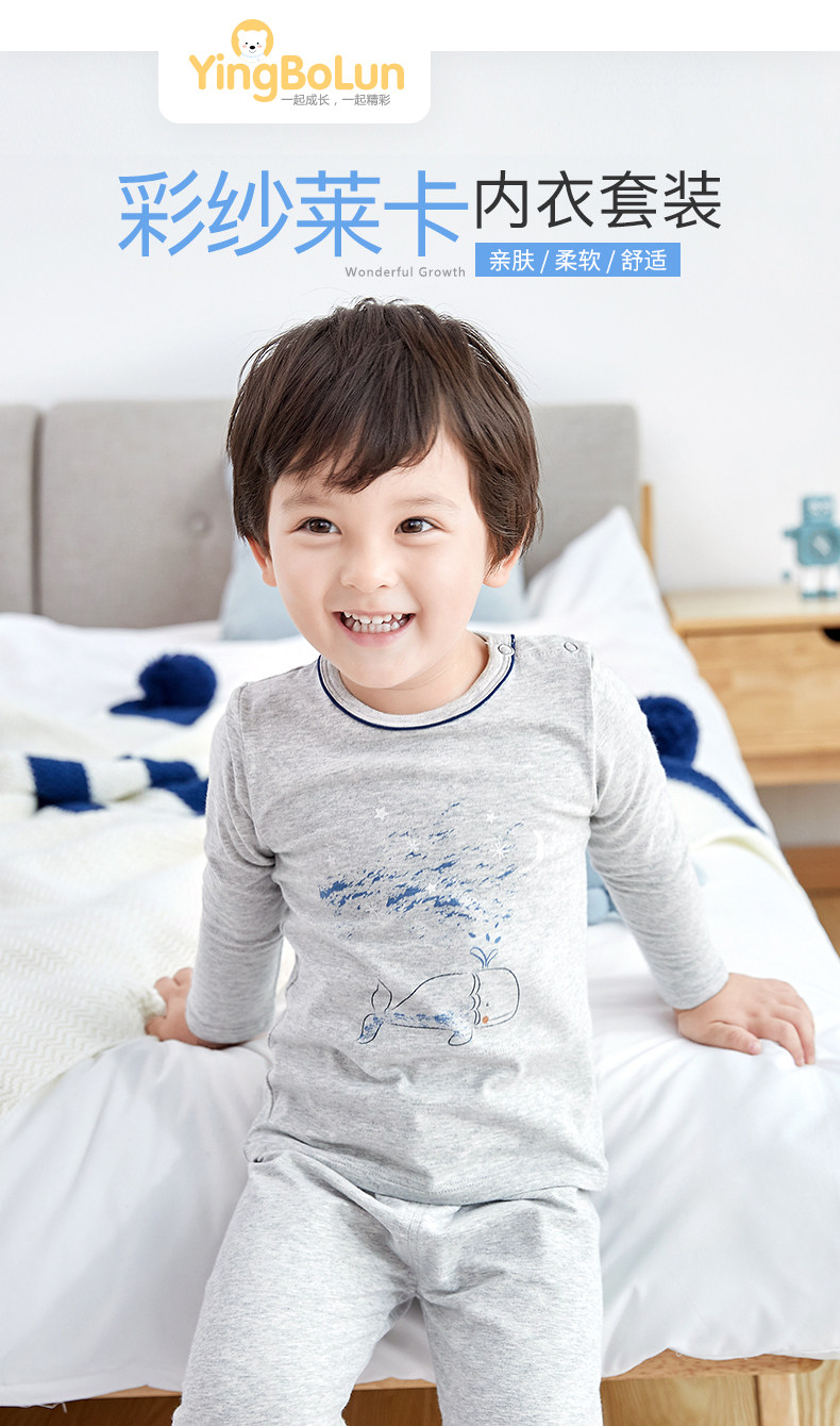 Мужчина BAO 31111_01.jpg