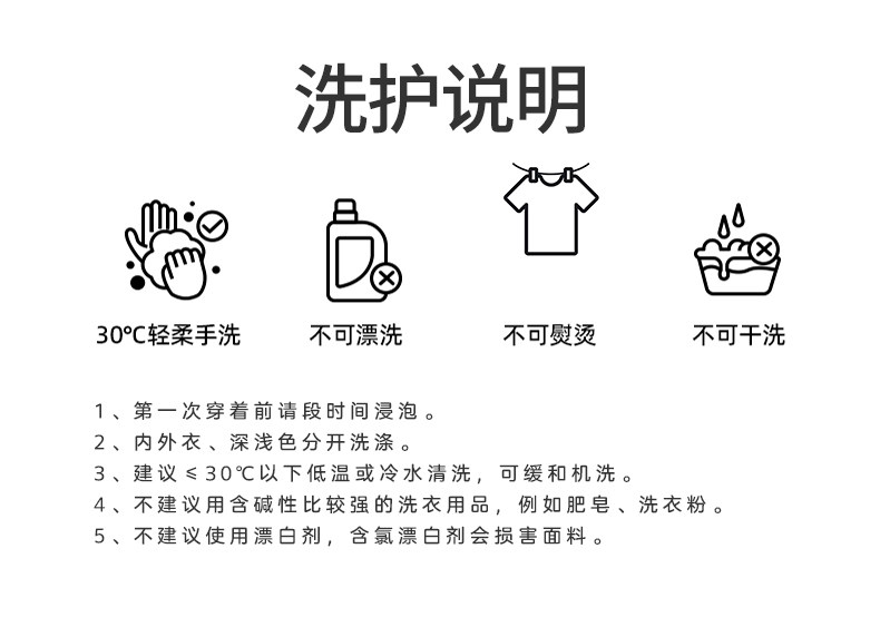 Подробности 2_39.JPG