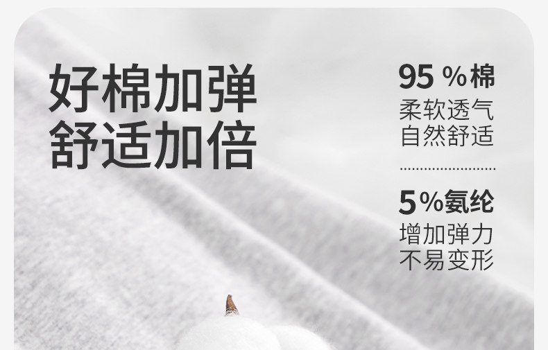 2024 Зима Лайкра Хлопок_07.jpg