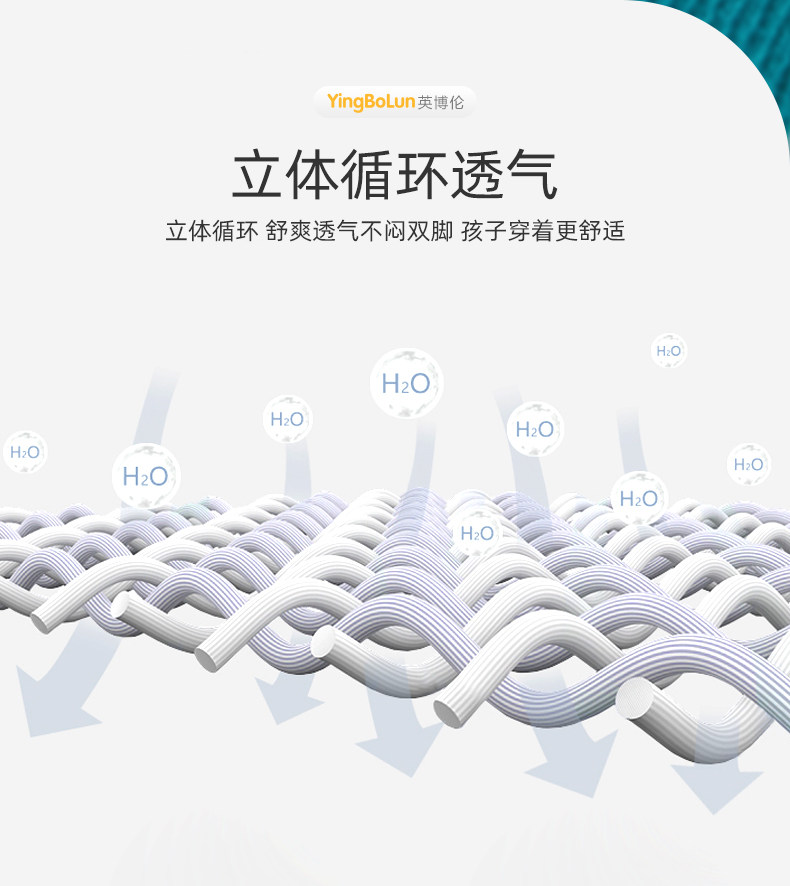 Мальчик 2_07.jpg