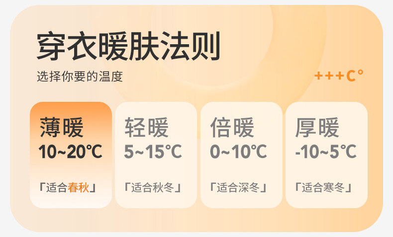 2024 Зима Лайкра Хлопок_02.jpg