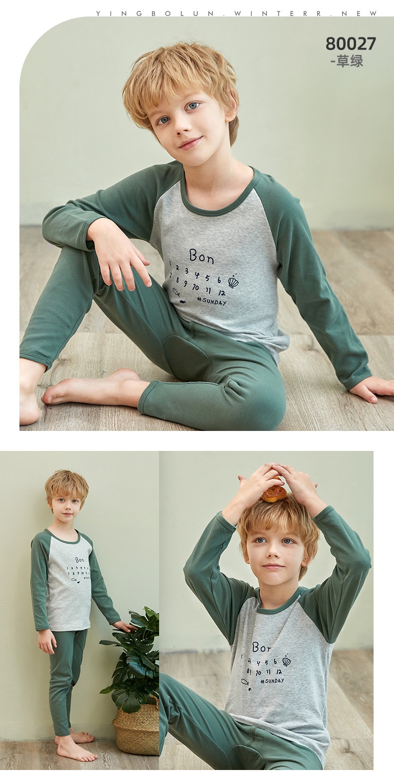 QI Boys-80028-80026-80027-80025_11.jpg