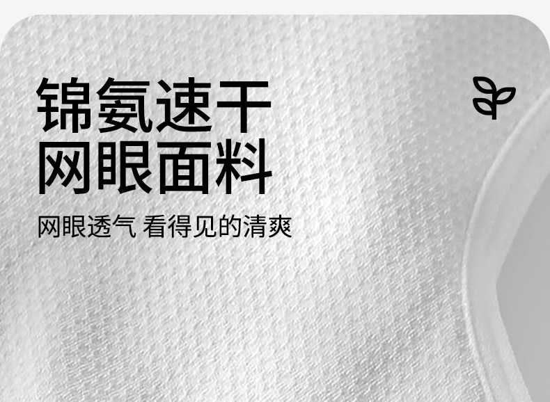 Уровень бюстгальтера 3_09.jpg