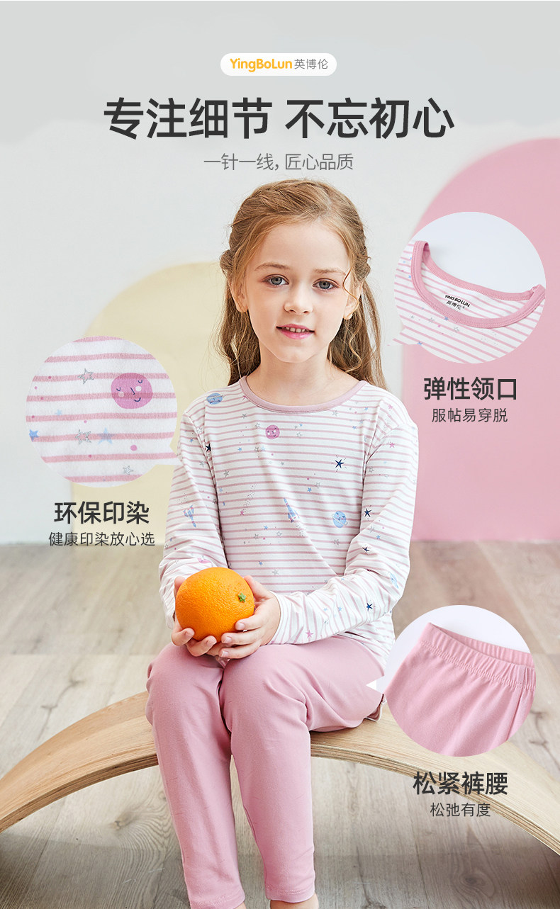 Girl 80010-80015-80016-80017-80021-80023_08.jpg