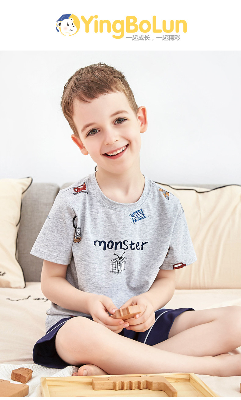 63791-63795-63787-63785-63797 Boys _01.jpg