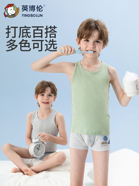 英博伦儿童背心春秋纯棉薄款男童宝宝小孩男孩中大童夏季内穿打底 — 4