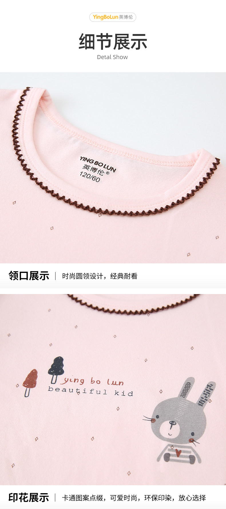 Выбор цвета