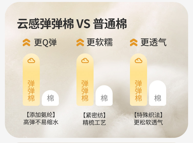 2024 Зима Лайкра Хлопок_09.jpg