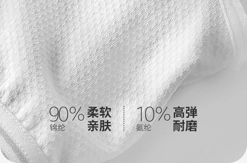 Уровень бюстгальтера 3_10.jpg