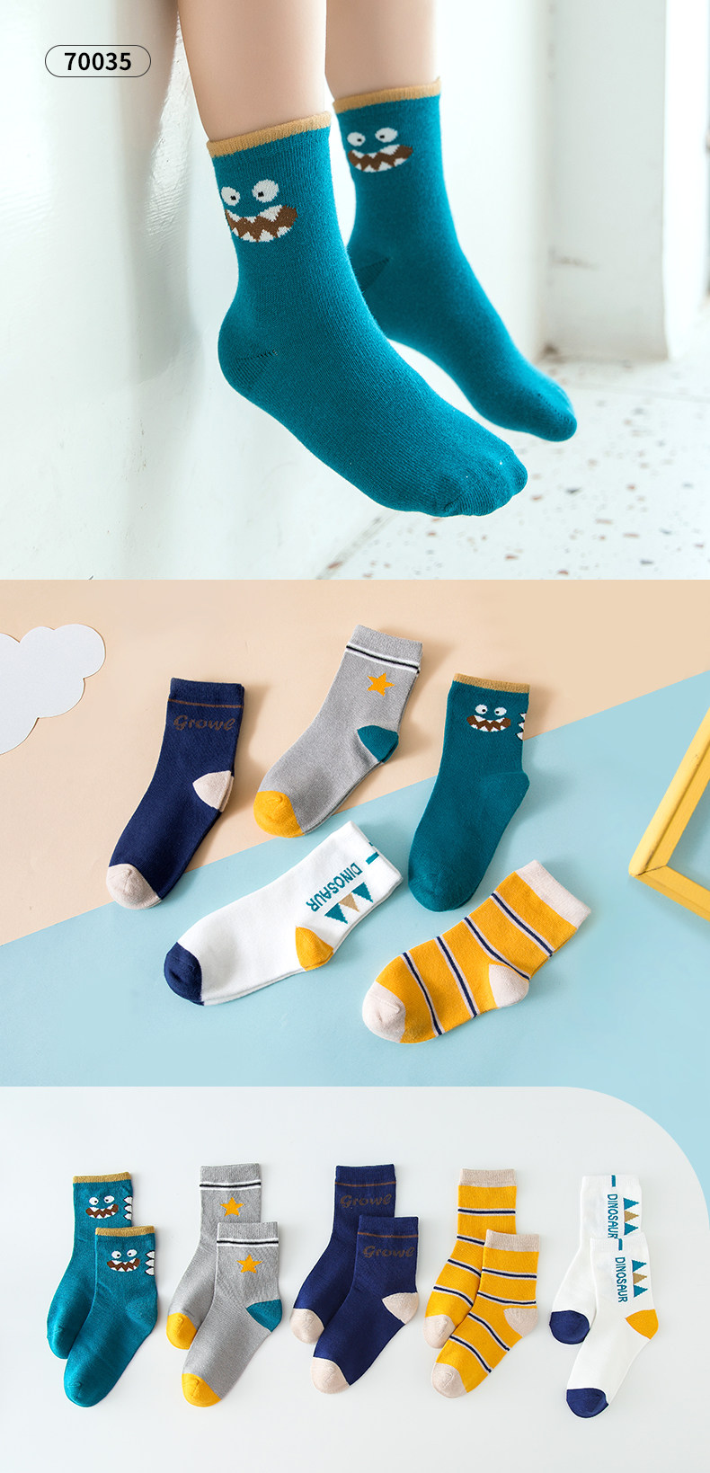 Мальчик 2_13.jpg