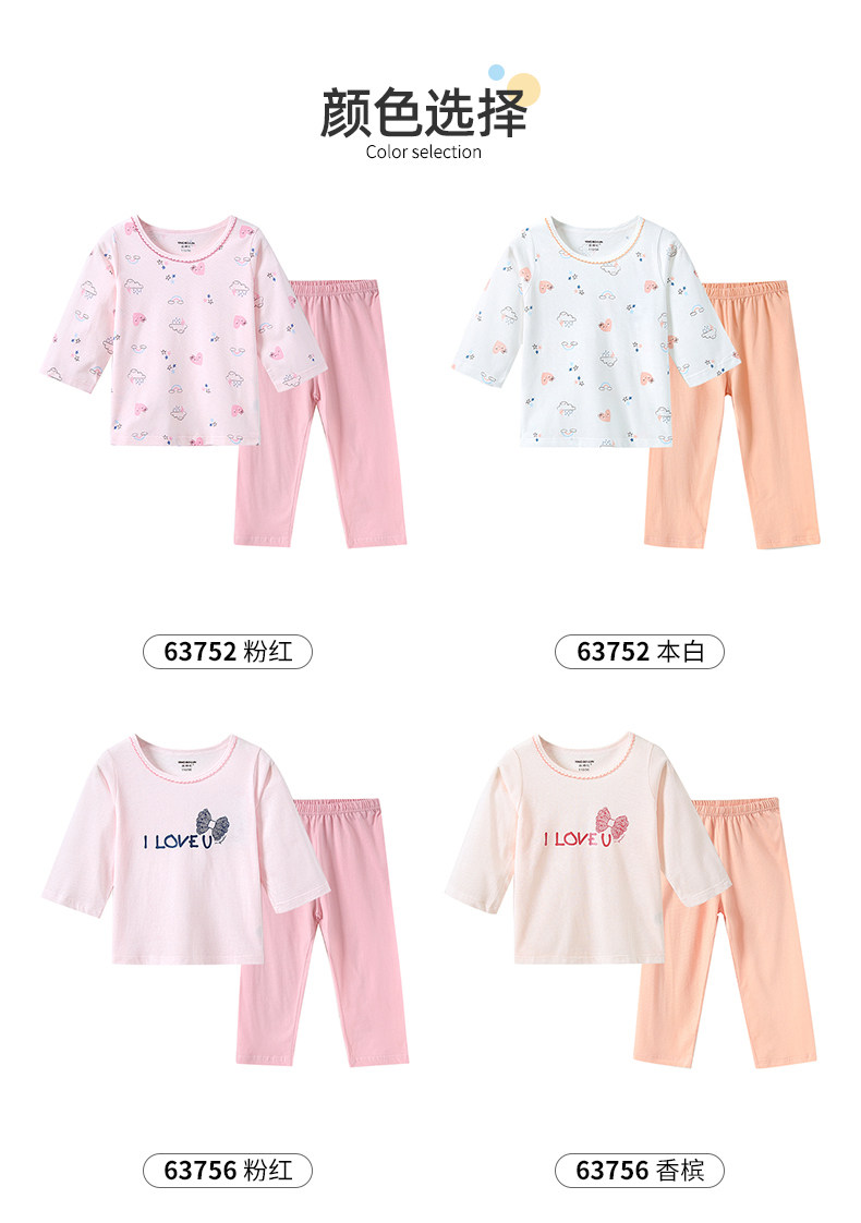 Детали приложение_01.jpg