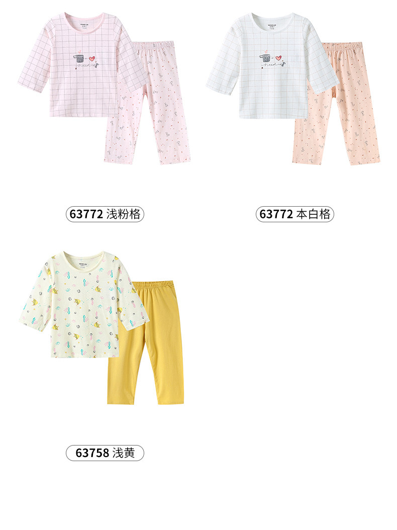 Детали дополнение_02.jpg