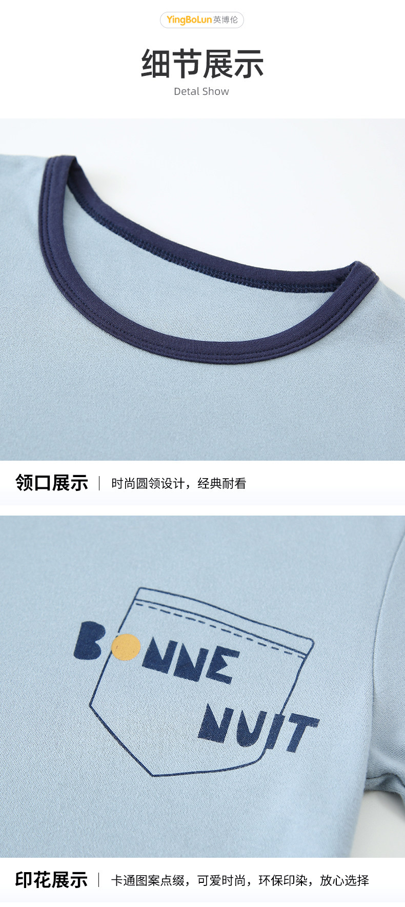 QI Boys-80028-80026-80027-80025_15.jpg