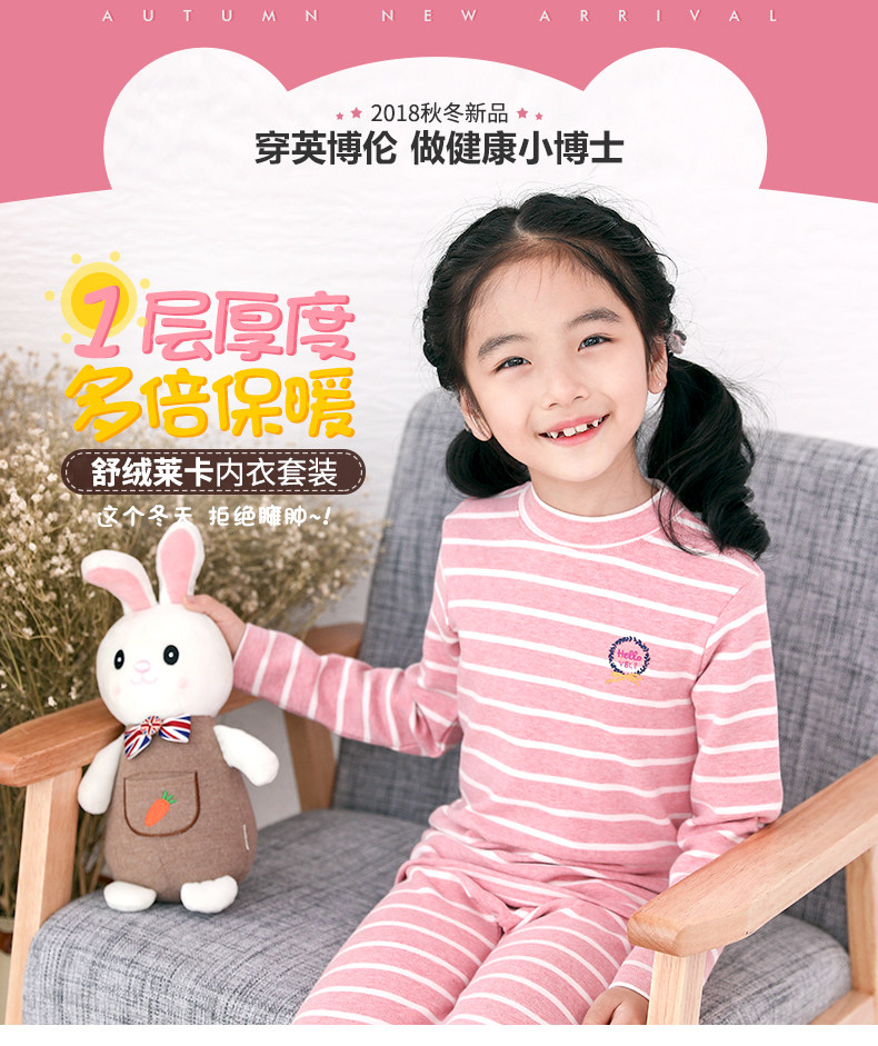 Девушка 30383-303751_01.jpg