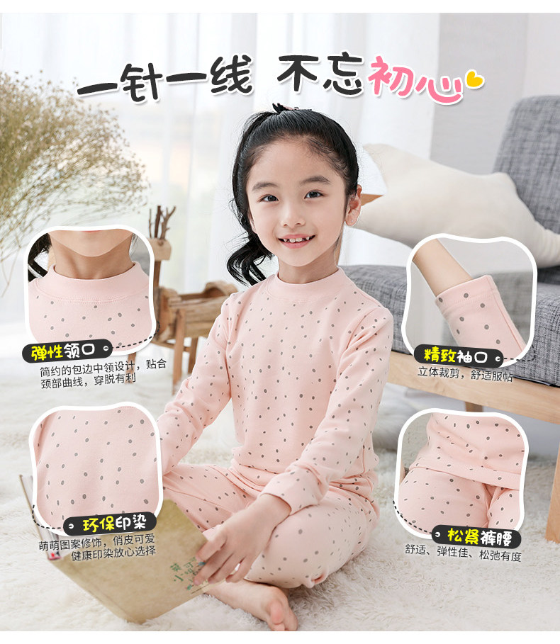 30371-30372-30373 Girls_08.jpg