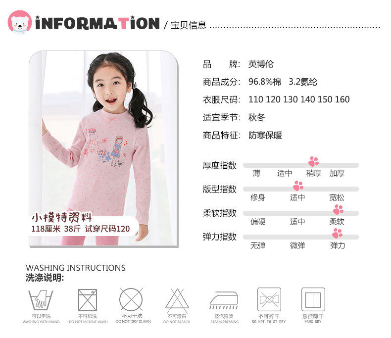 Девушка 30383-303751_02.jpg