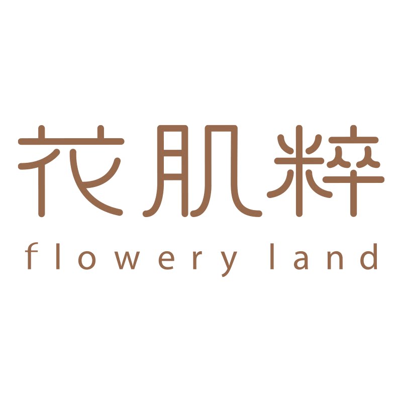 花肌粹旗舰店的LOGO
