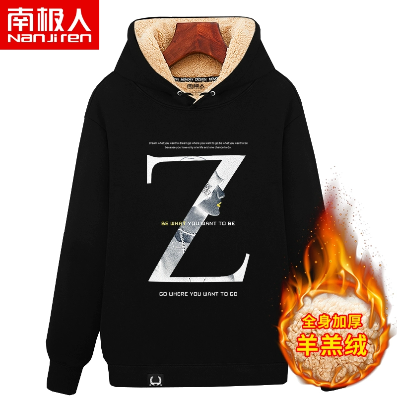 Áo len nam trùm đầu mùa thu và mùa đông nam da cừu thể thao hoodies áo thủy triều Nam Cực cộng với áo khoác nam nhung dày áo hoodie nam cao cấp